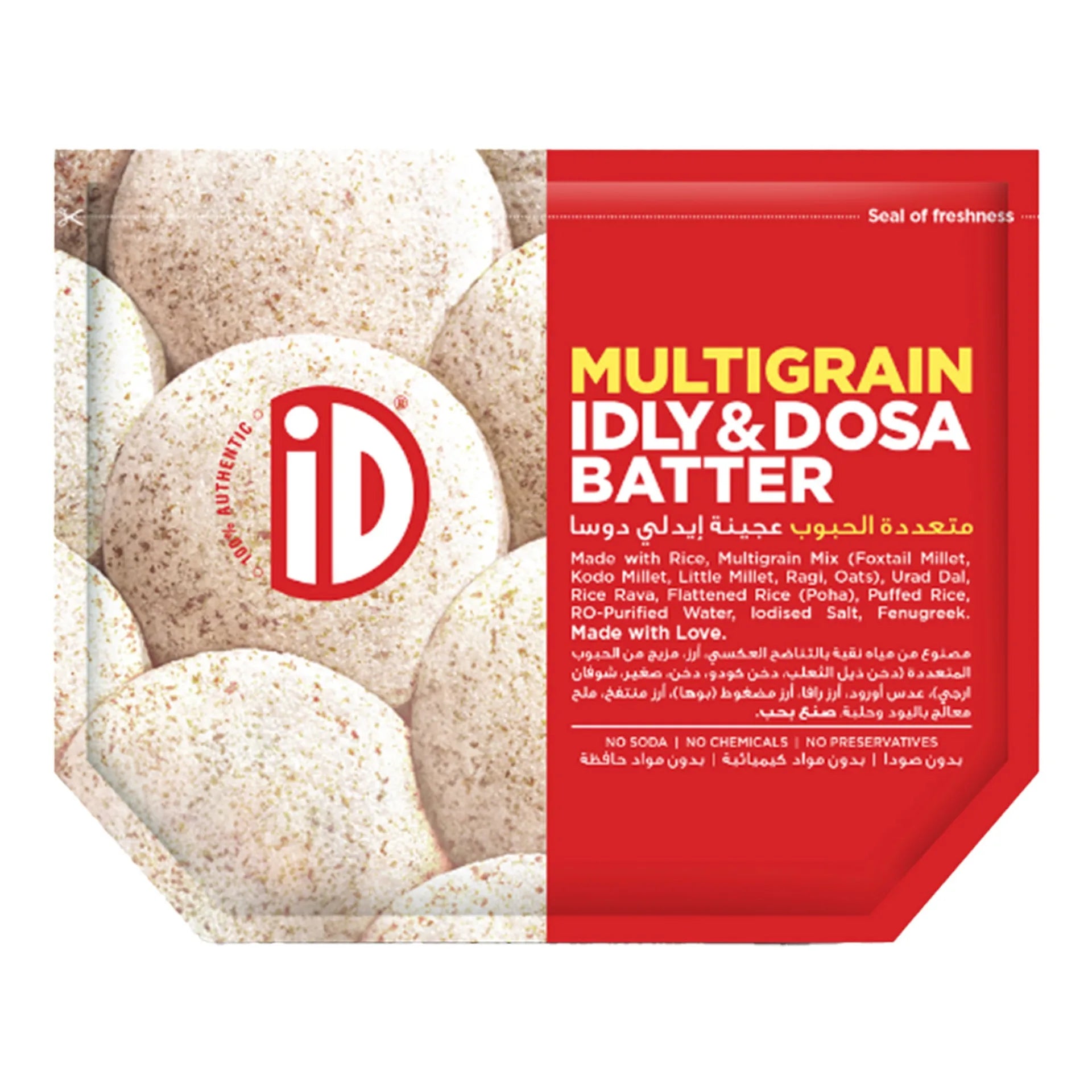 iD Multigrain Idly Dosa Batter