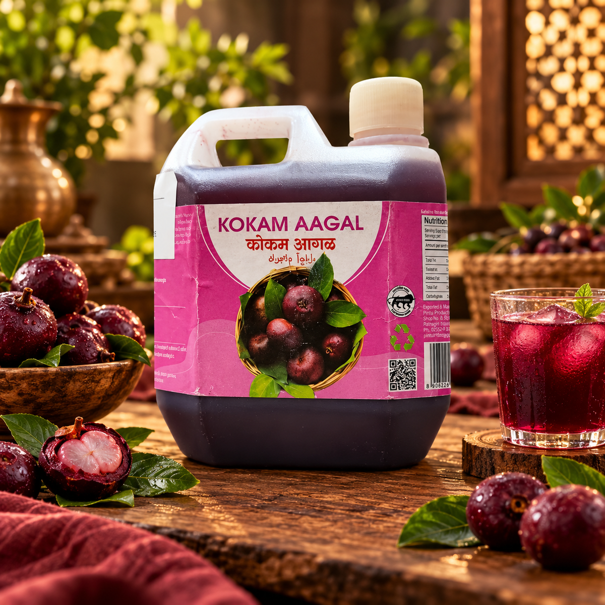 Kokam Aagal