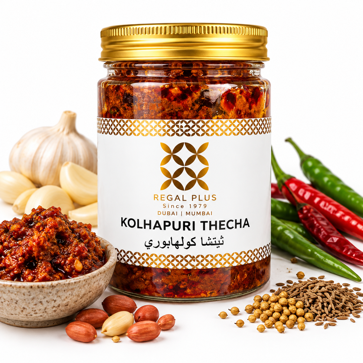 Kolhapuri Thecha