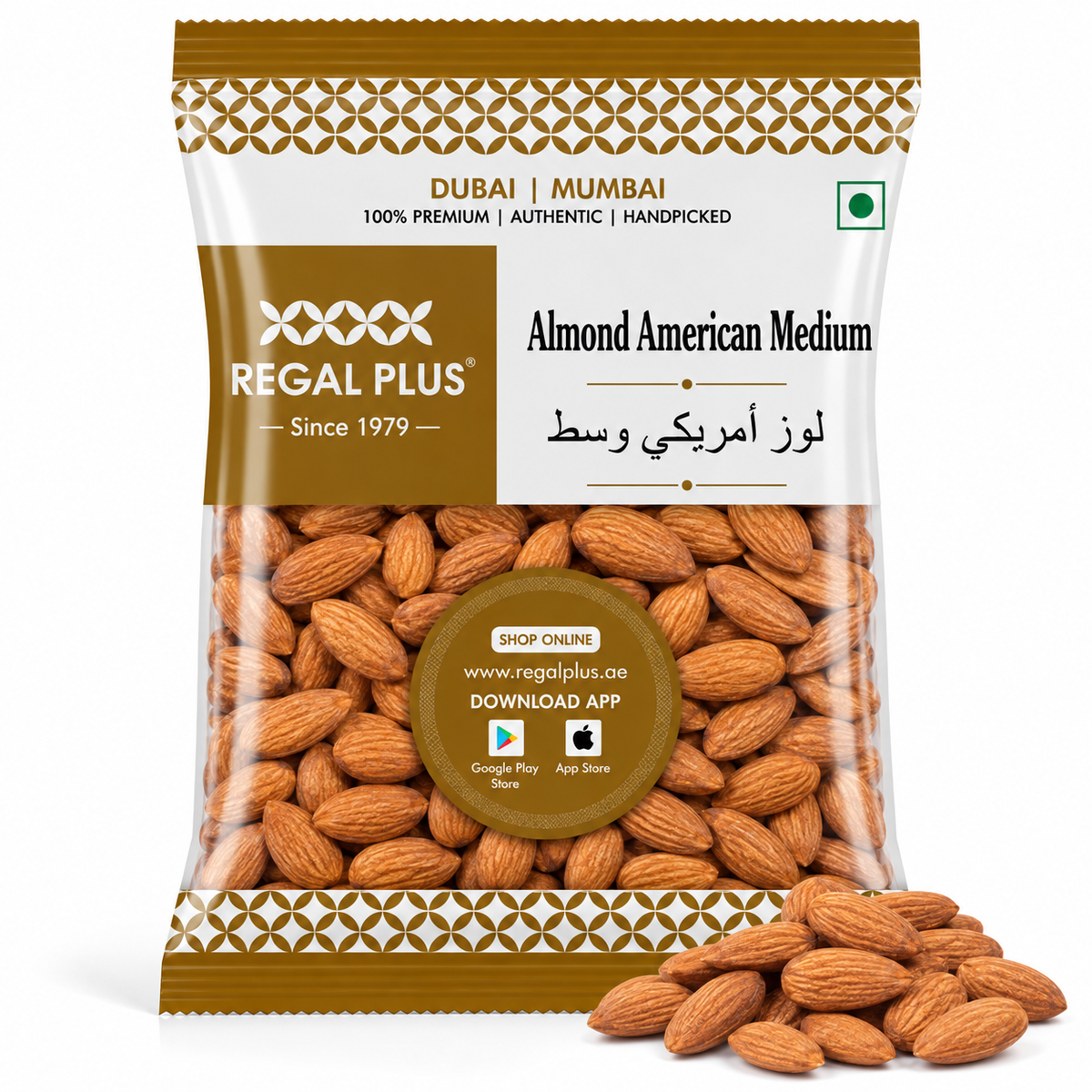 Almond American Medium