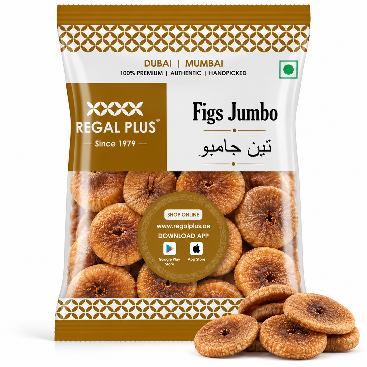 Figs Jumbo