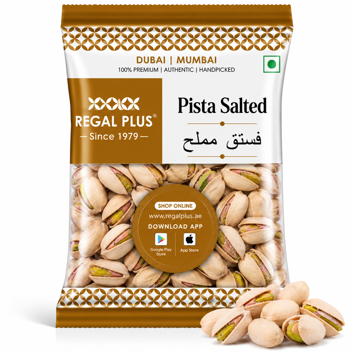 Pista Salted
