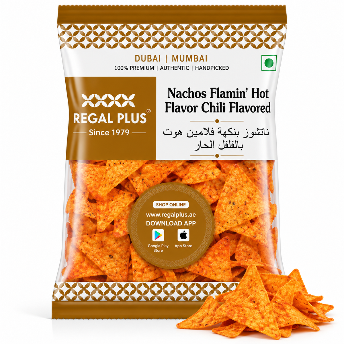 Nachos Flamin' Hot Flavor Chili Flavored