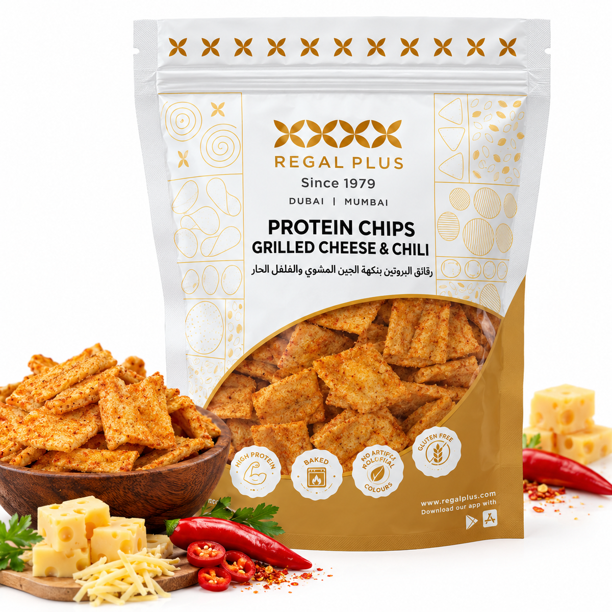 Protein Chips - Grilled Cheese & Chilli