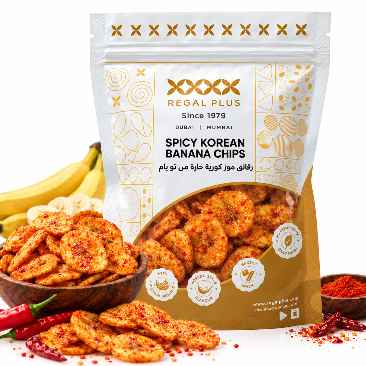 Banana Chips Spicy Korean