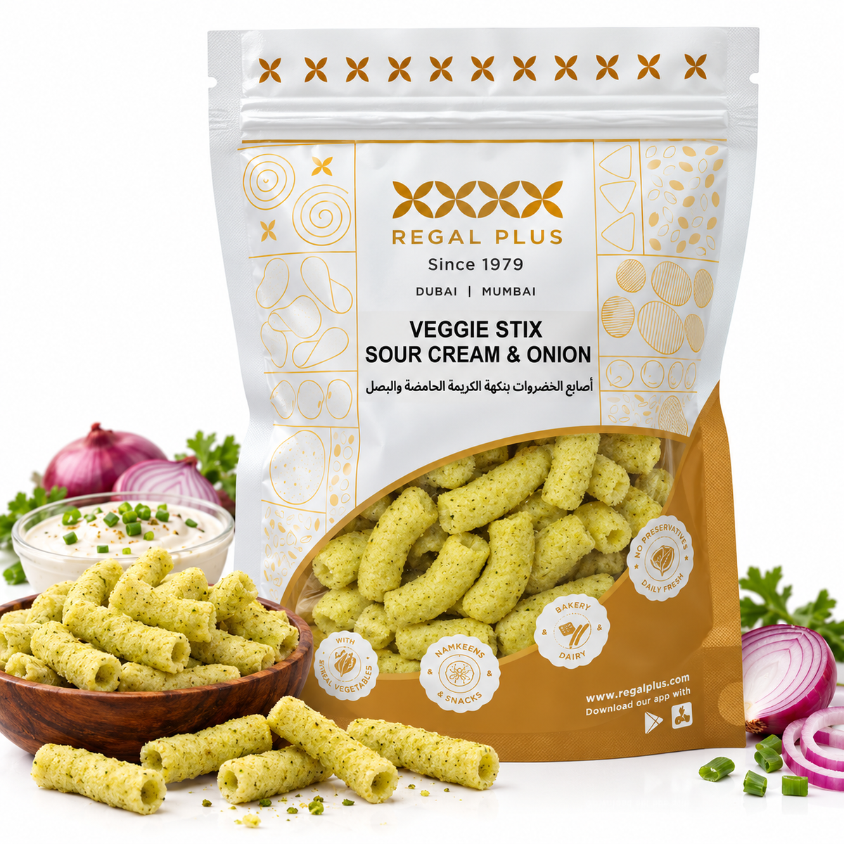 Veggie Stix Sour Cream & Onion