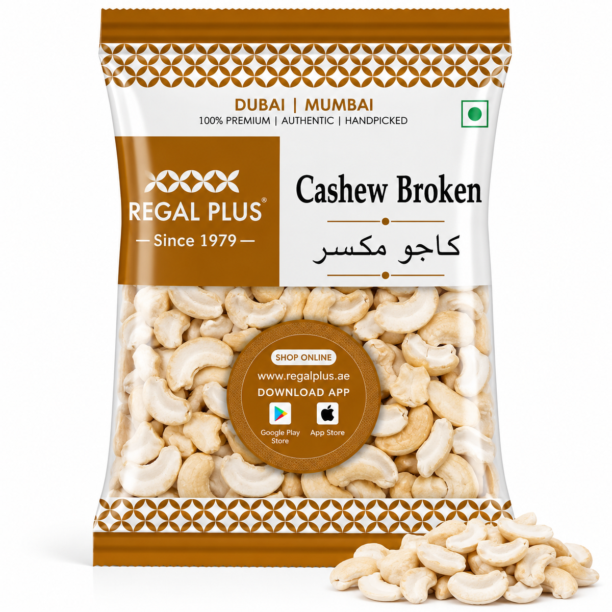 Cashew Broken
