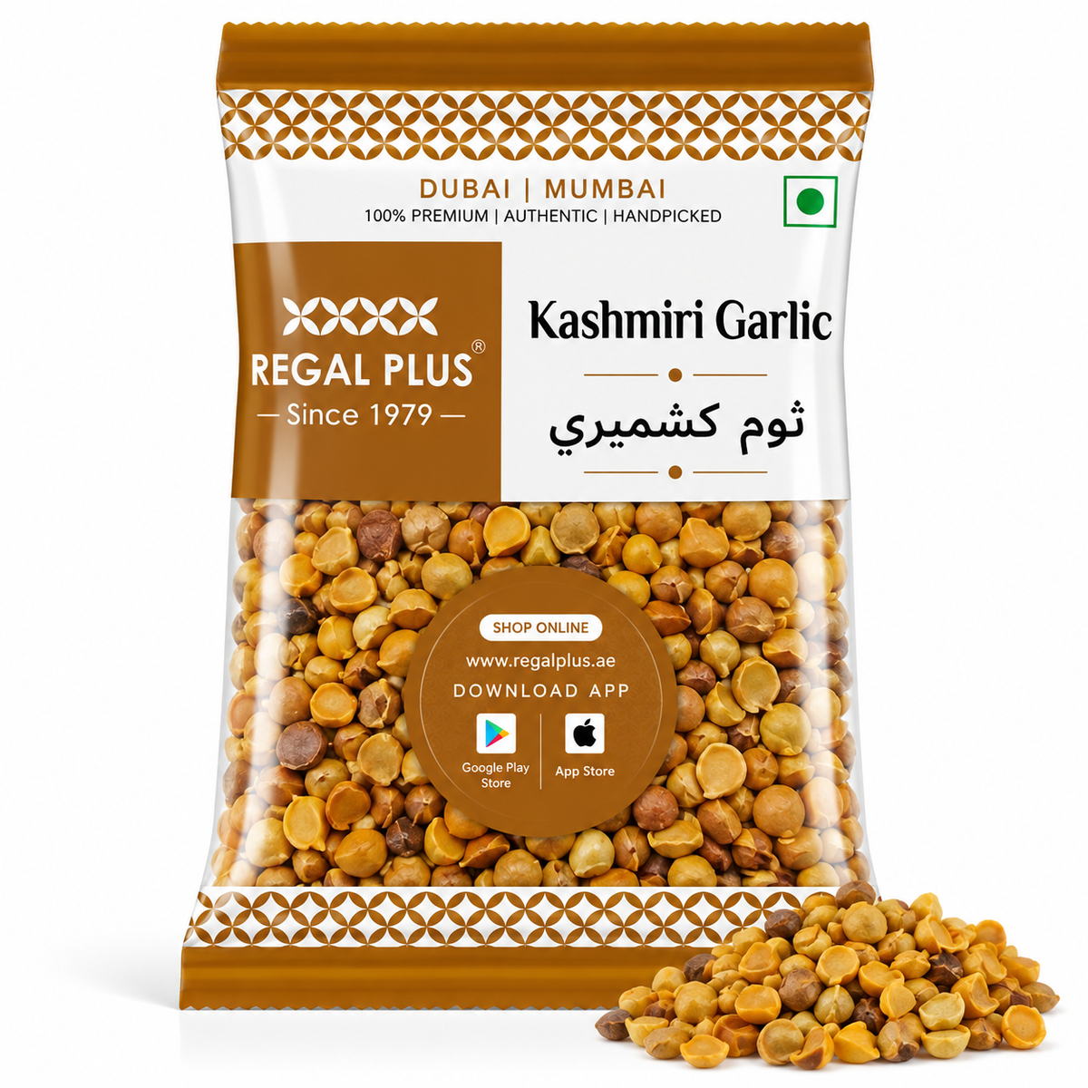 Kashmiri Garlic