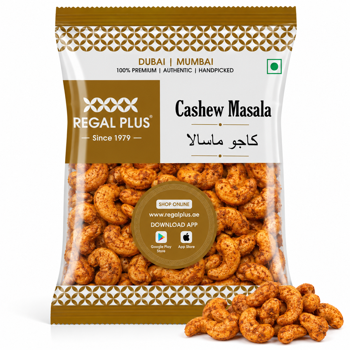 Cashew Masala