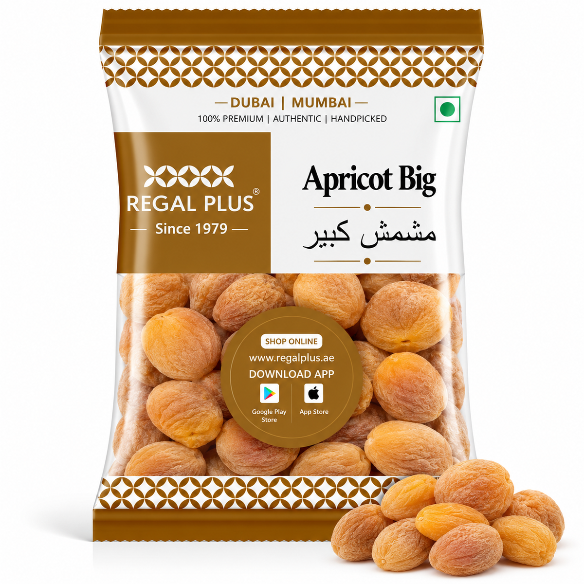 Apricot Big