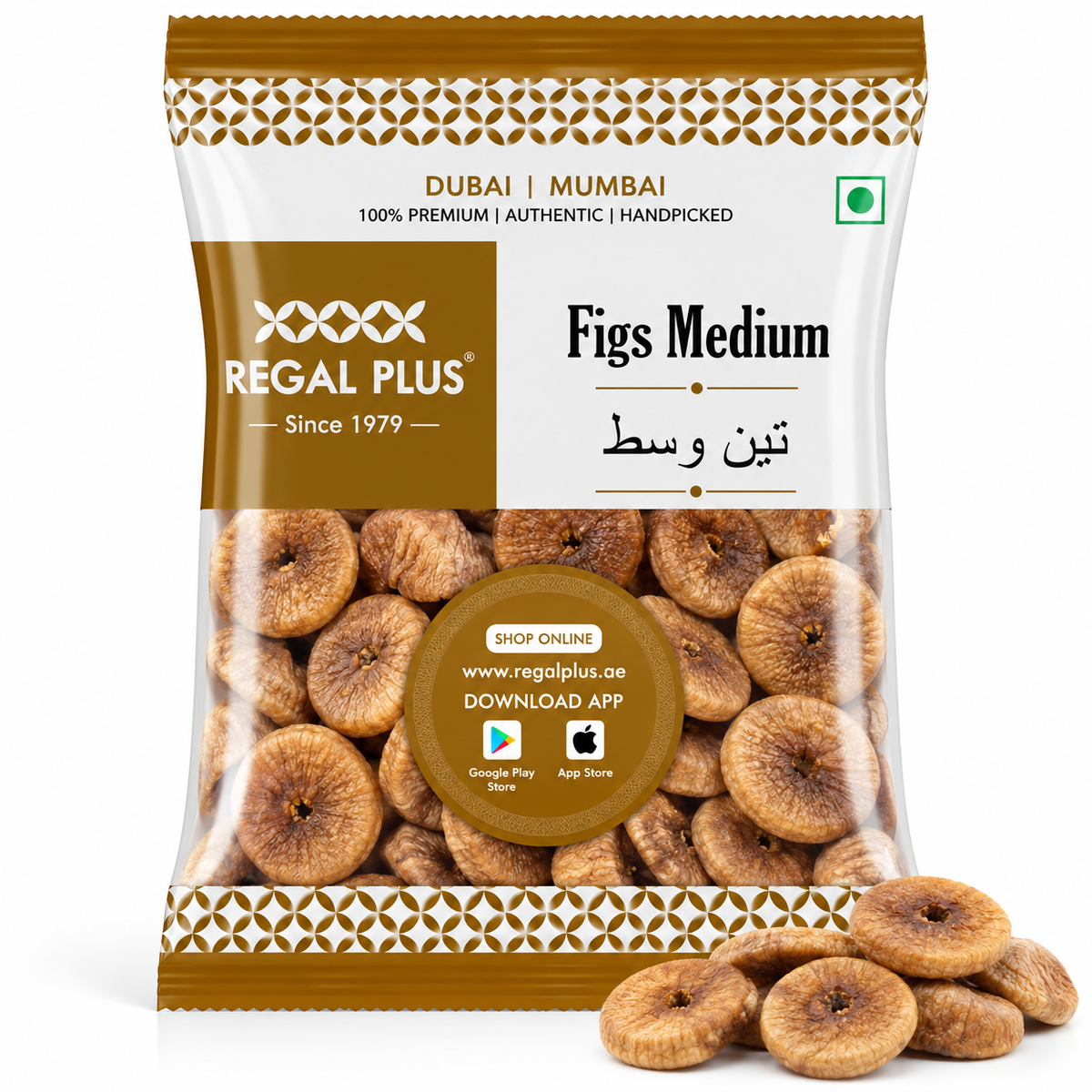 Figs Medium