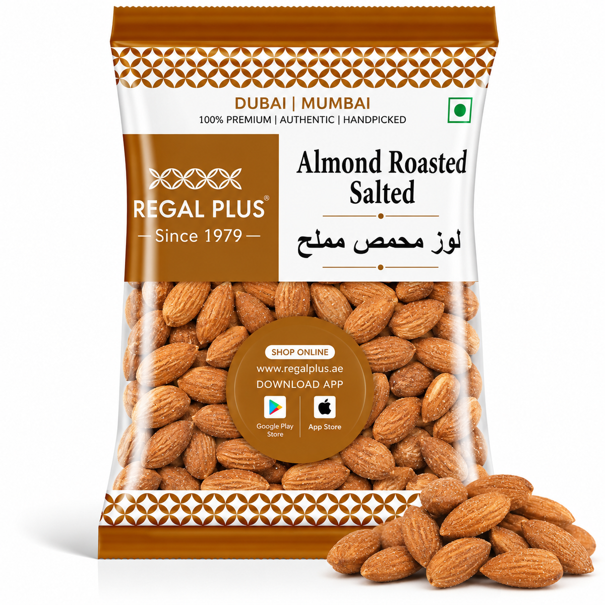 Almond Roasted Salted
