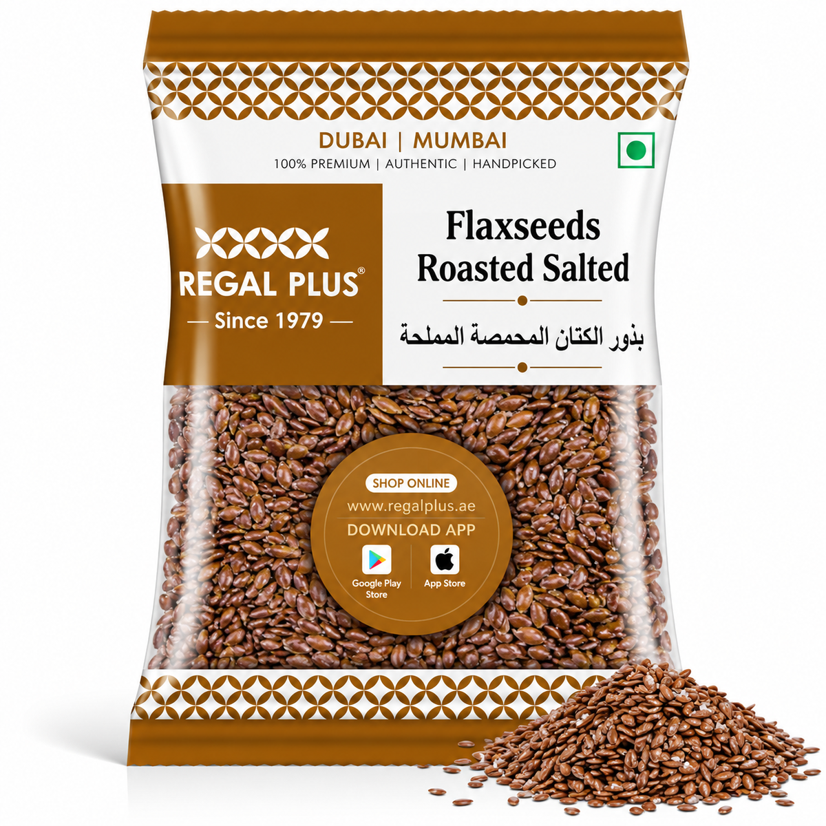 Flaxseeds Roasted Salted