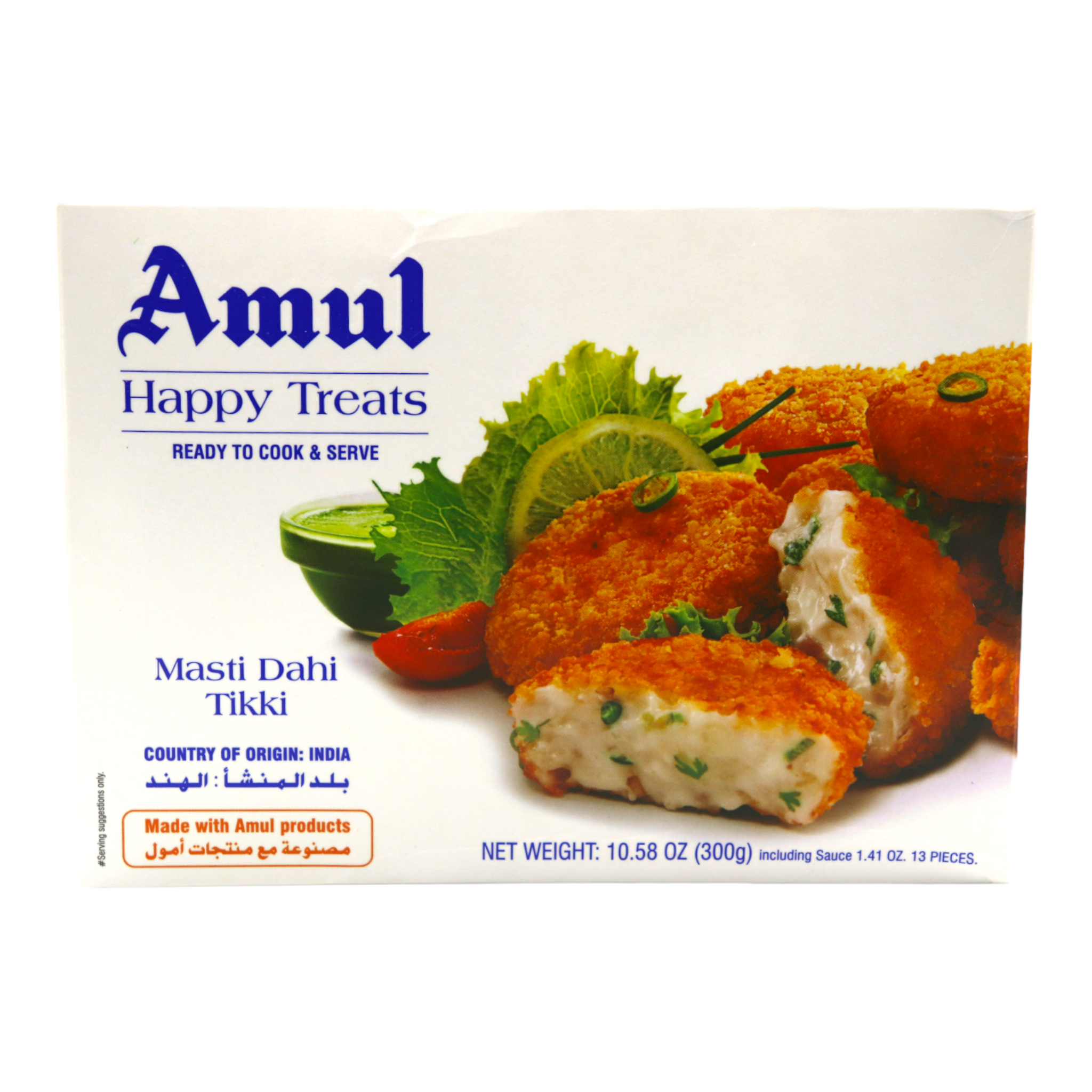 Amul Masti Dahi Tikki