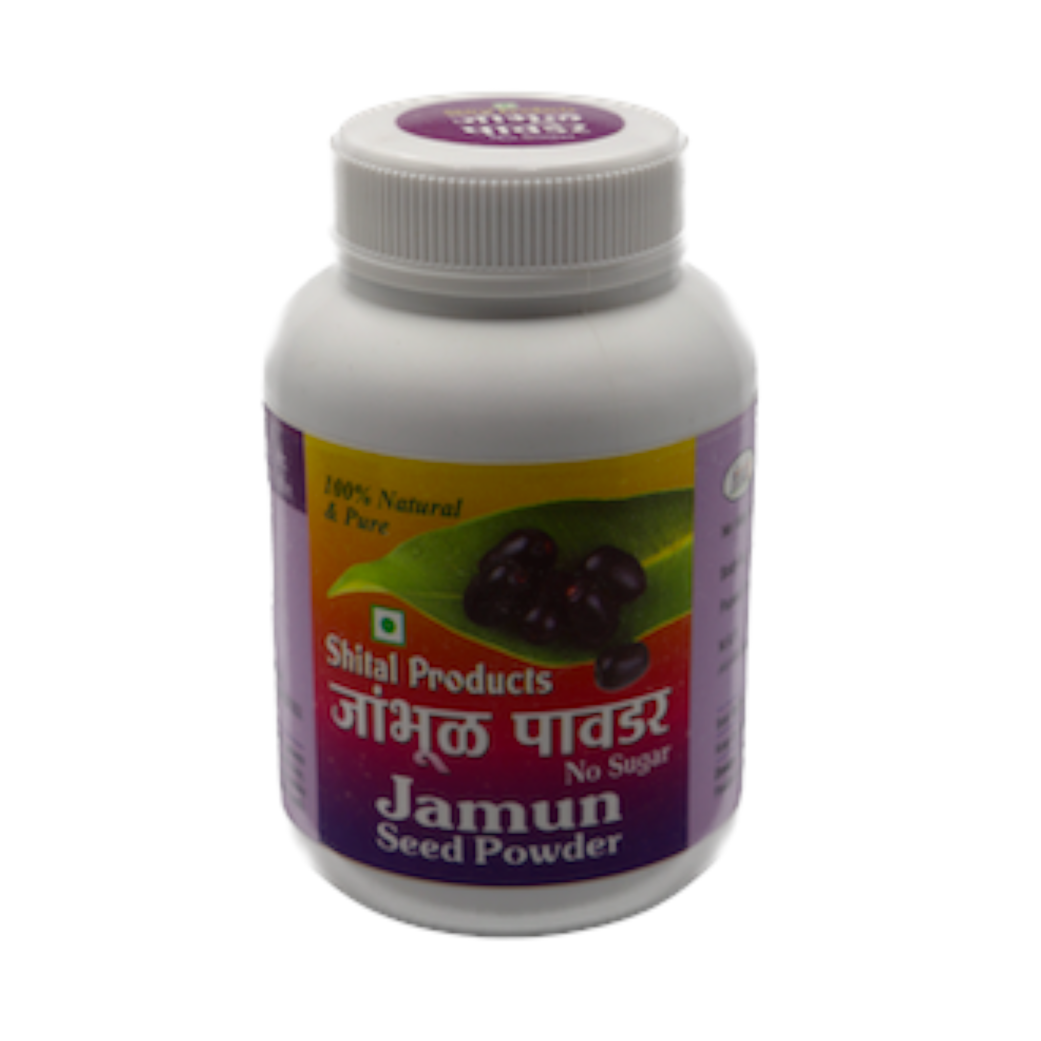 Jamun Seed Powder
