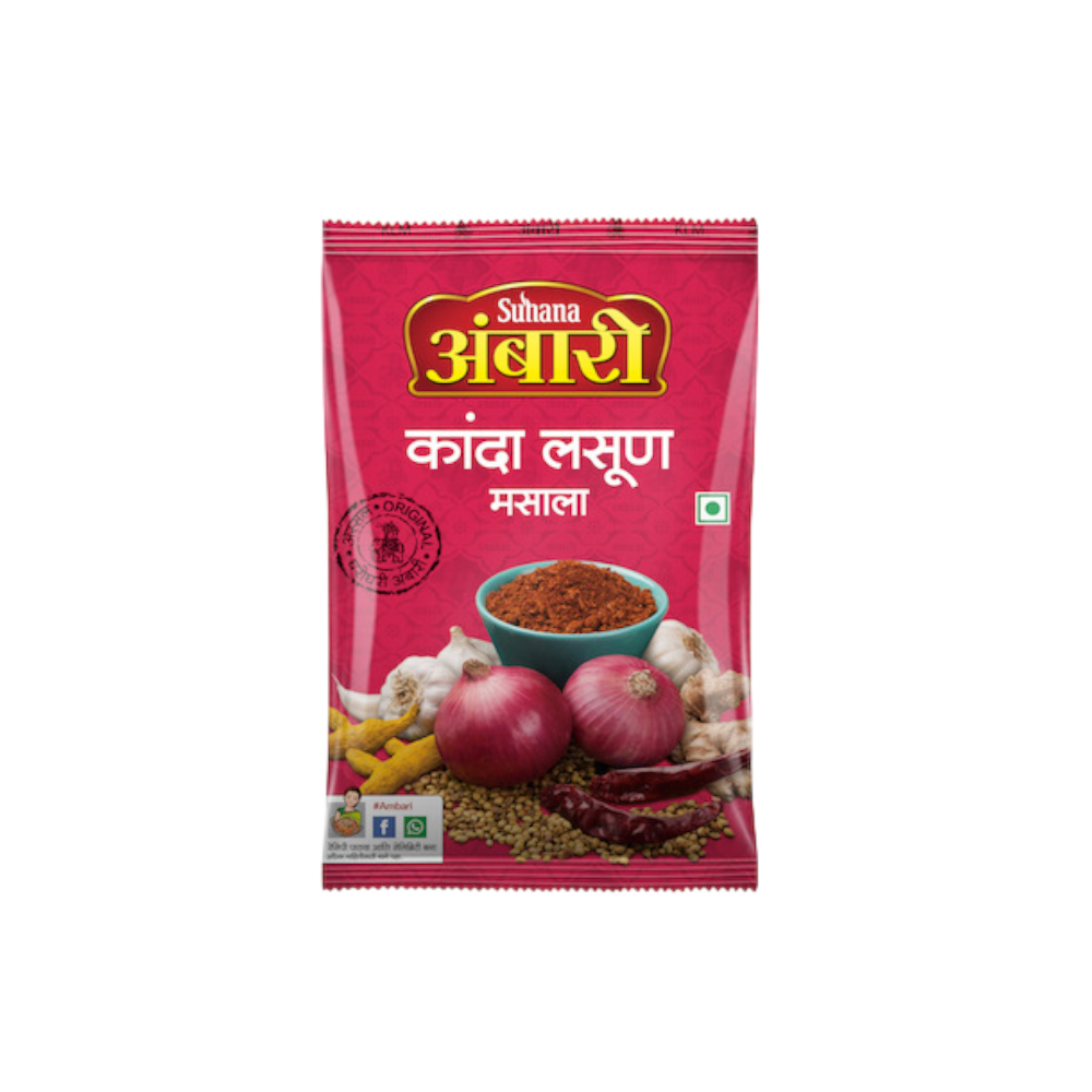 Suhana Kanda Lasun Masala