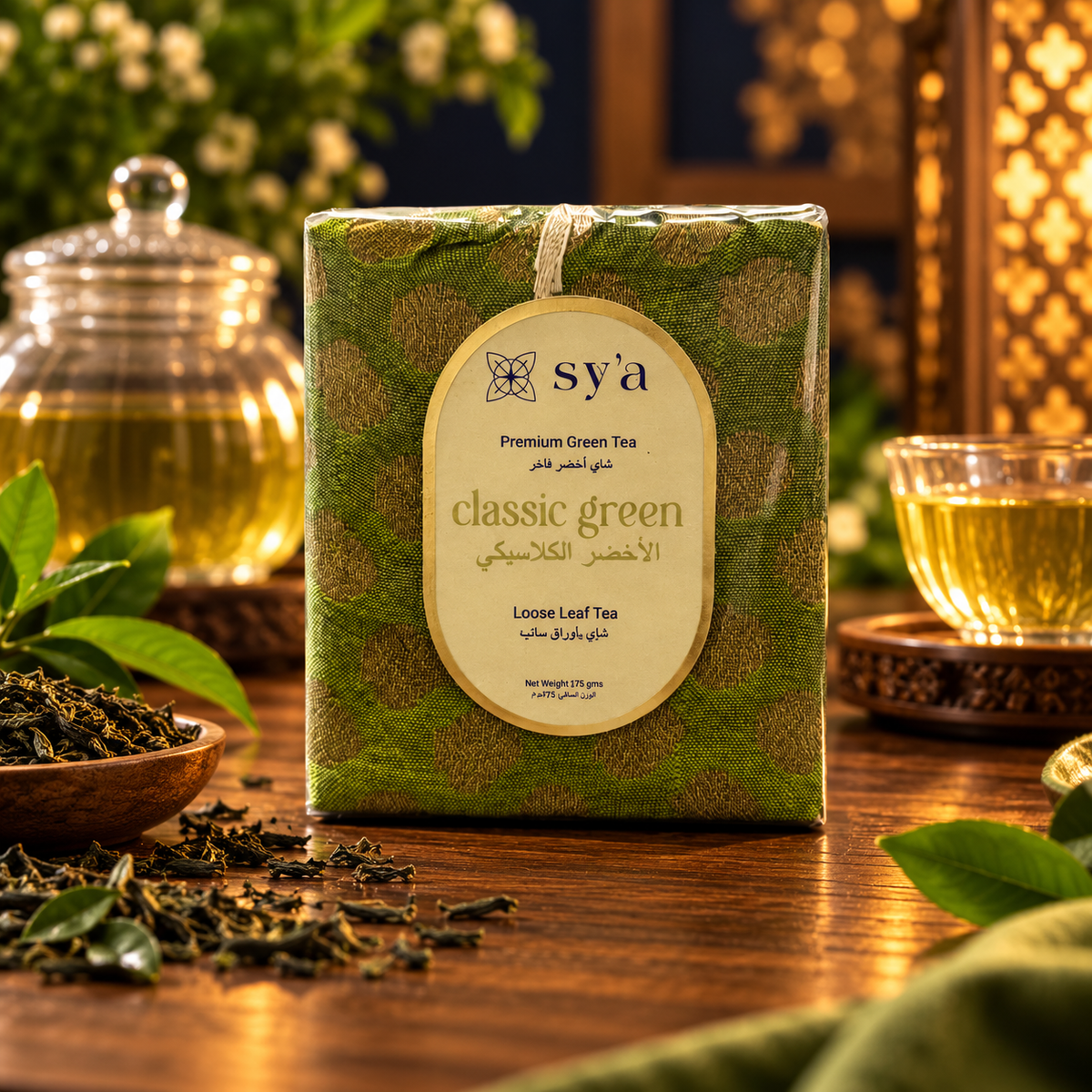Sya Classic Premium Green Tea (Loose Leaf)