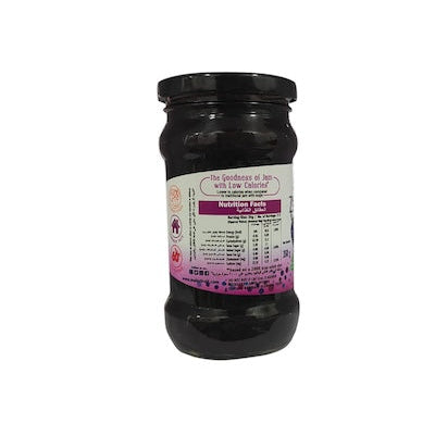 Mala's Jamun Jam (No Added Sugar)