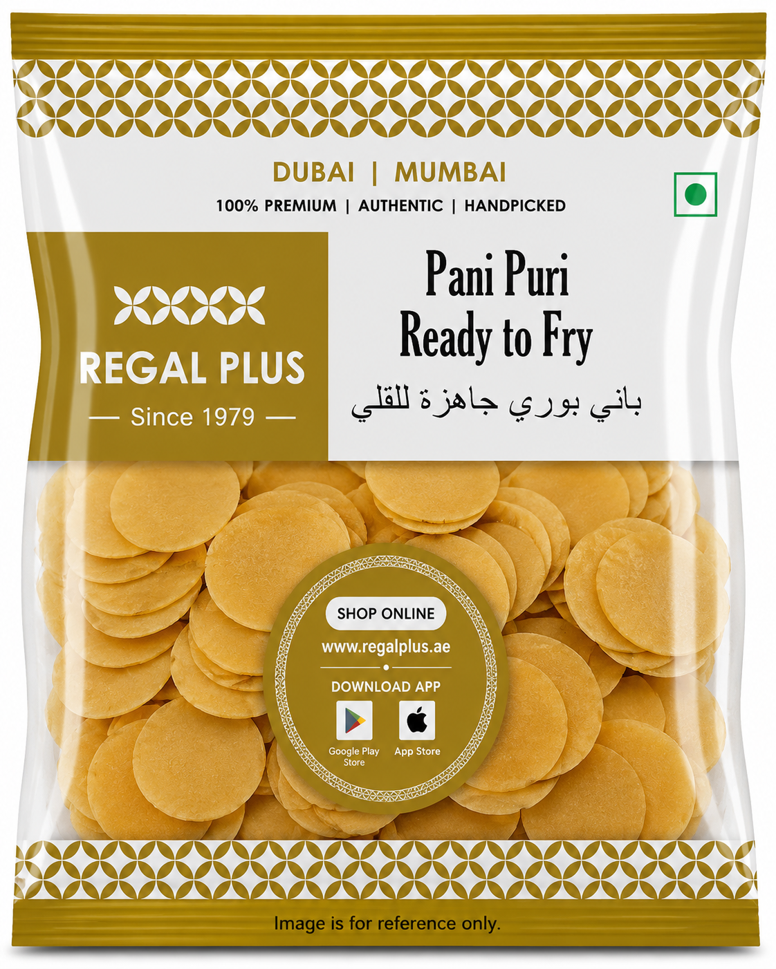Pani Puri Ready To Fry