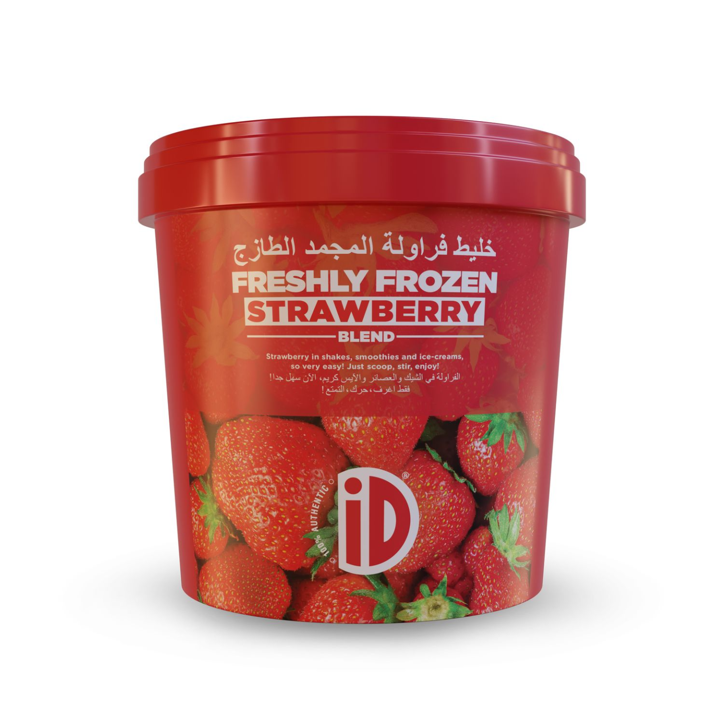 iD Frozen Blend Strawberry