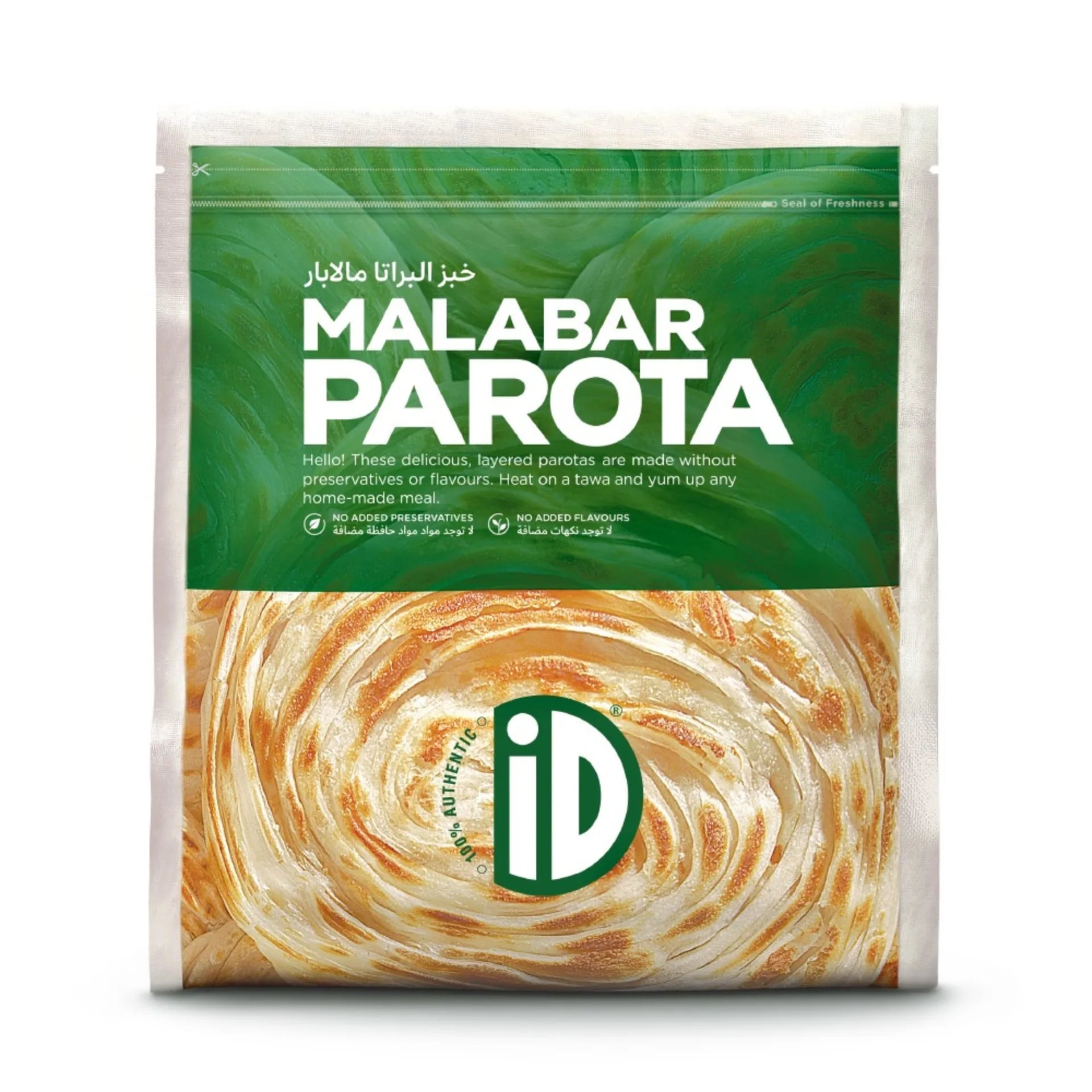 iD Malabar Paratha