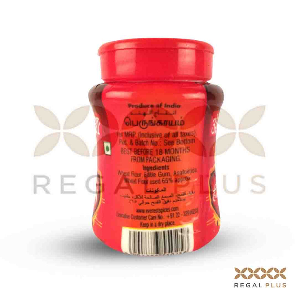 Everest Hing Raj Powder