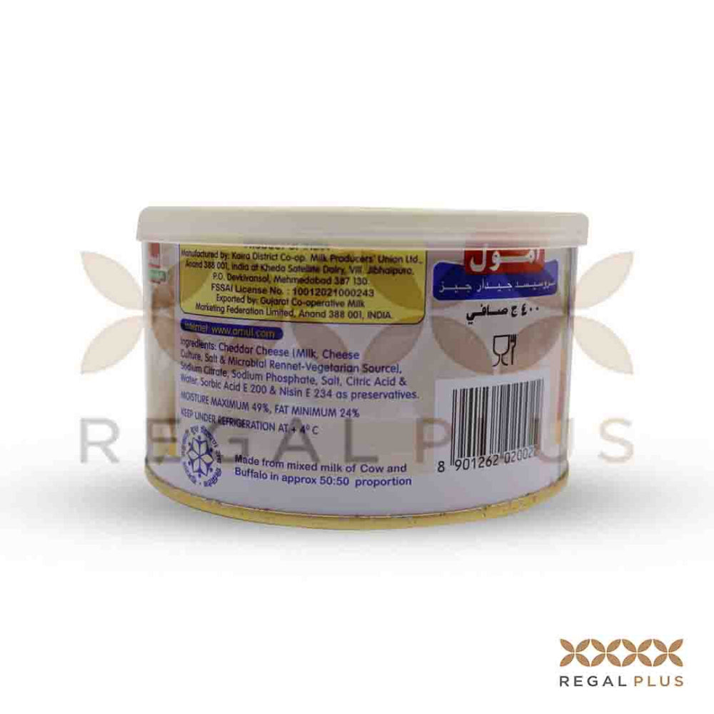 Amul Processed Cheddar Cheese Tin 400g Label