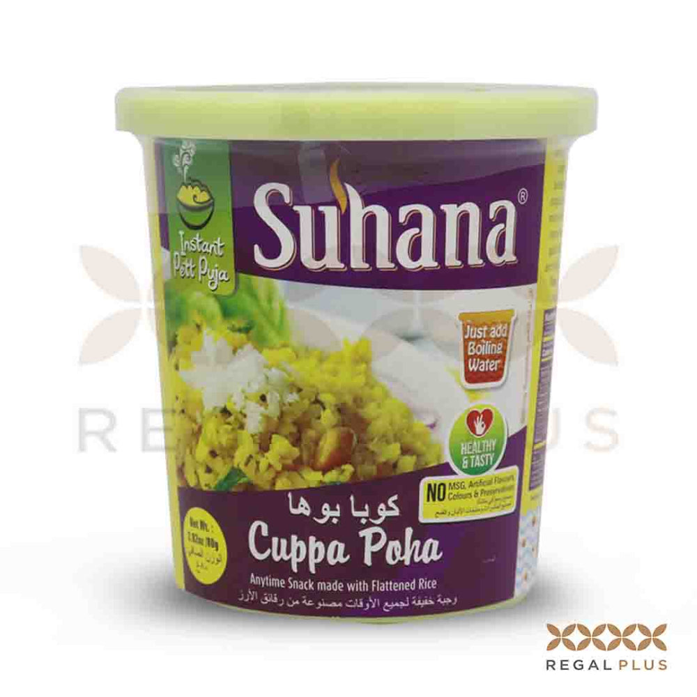 Suhana Cuppa Poha Mix
