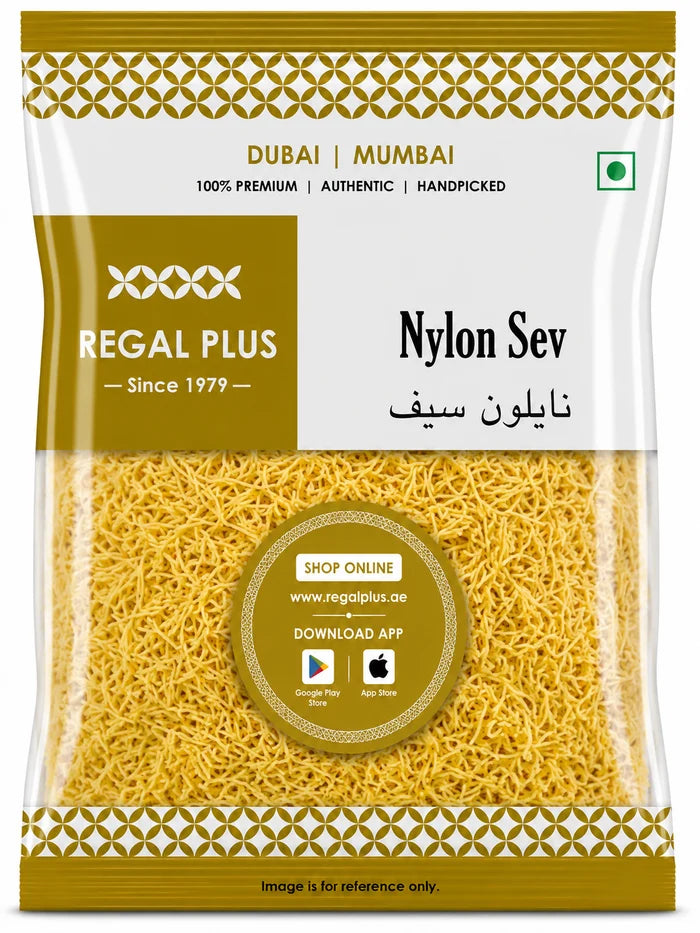 Nylon Sev