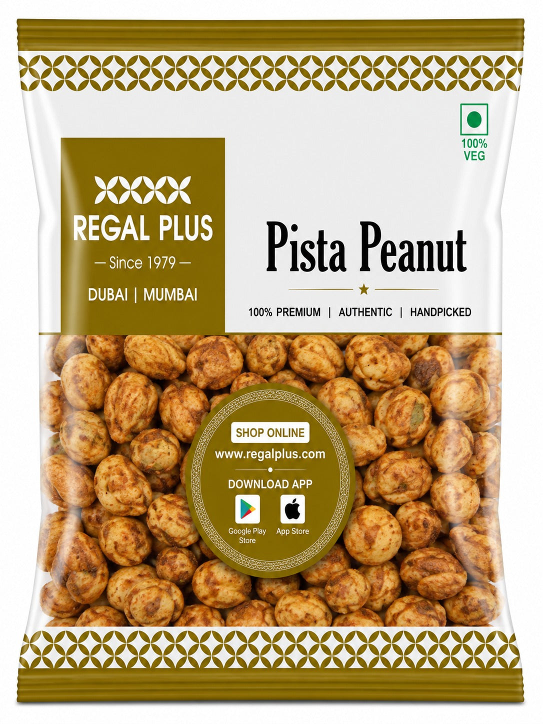 PISTA PEANUT 200GM