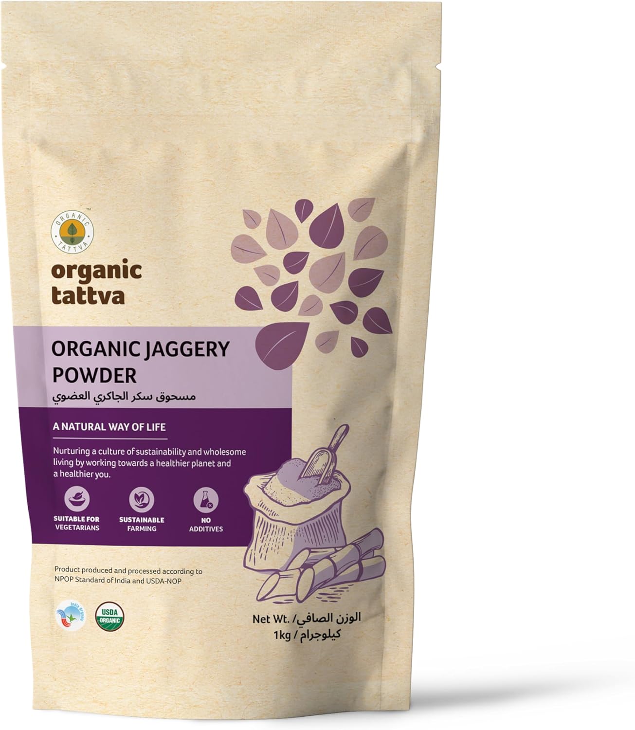 Organic Tattva Jaggery Powder