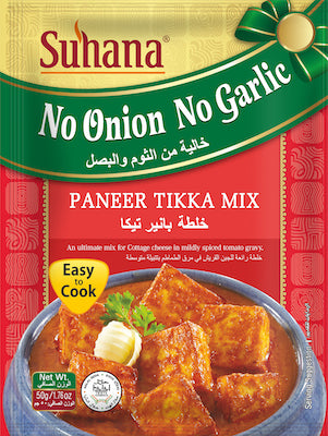 Suhana Paneer Tikka Masala ( No Onion No Garlic )