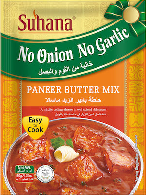 Suhana Paneer Butter Masala ( No Onion No Garlic )