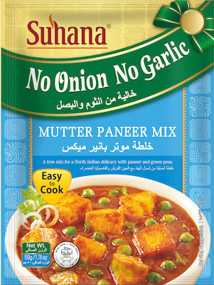 Suhana Mutter Paneer Masala ( No Onion No Garlic )
