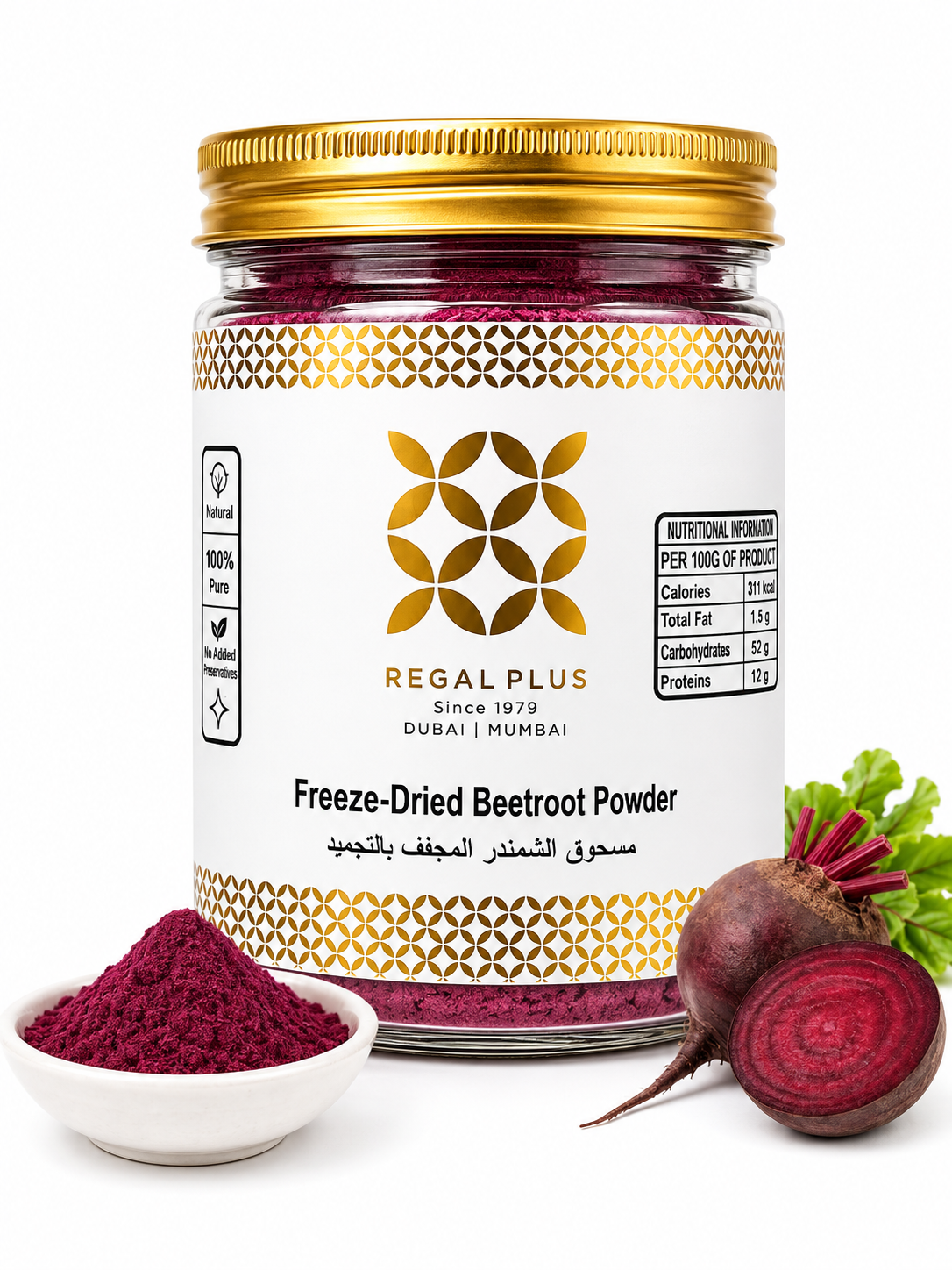 Beetroot Powder Freeze Dried