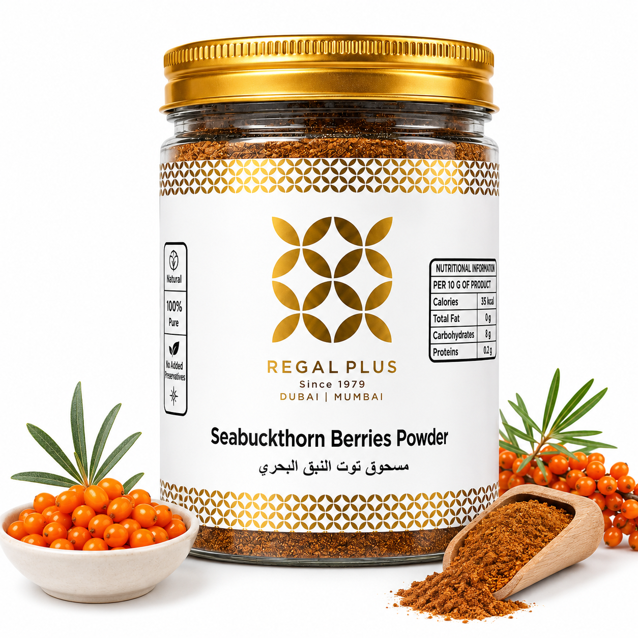 Seabuckthorn Berries Powder