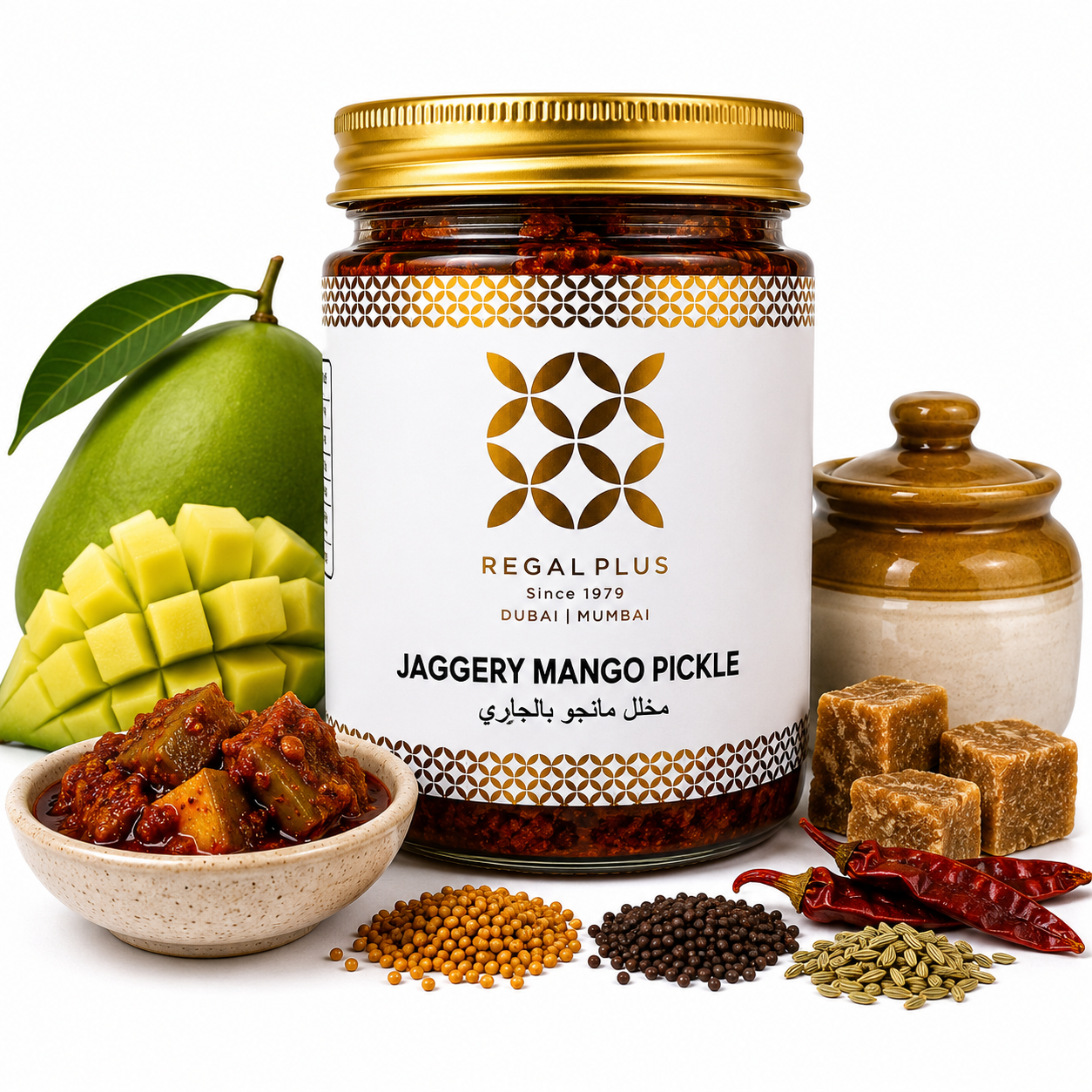 Jaggery Mango Pickle