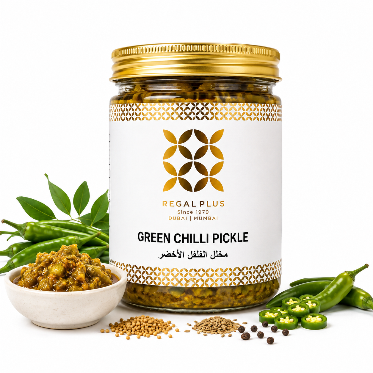 Green Chilli Pickle
