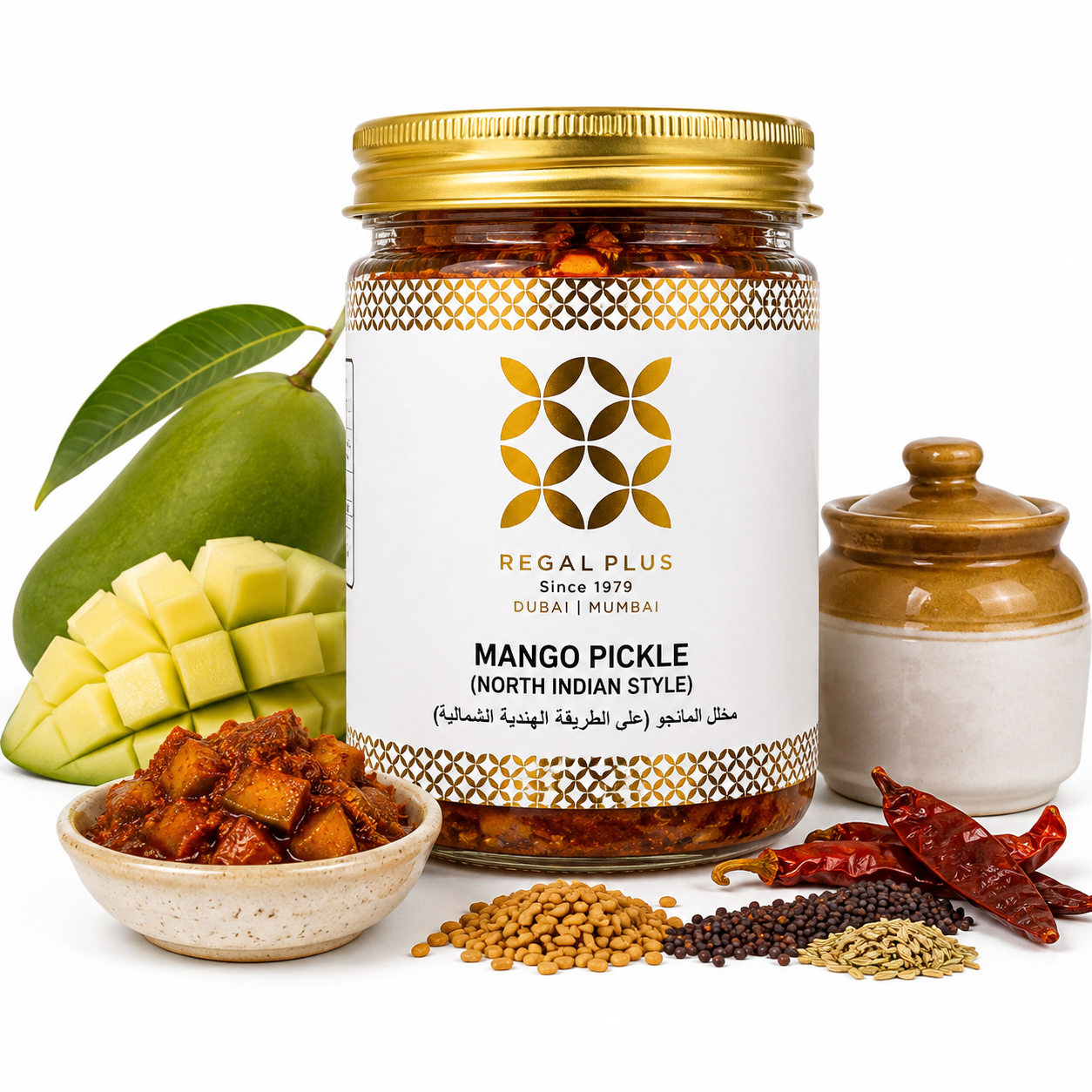 Mango Pickle