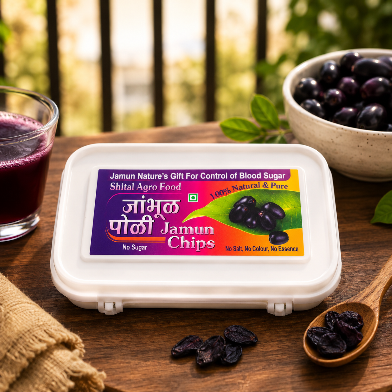 Jamun Chips
