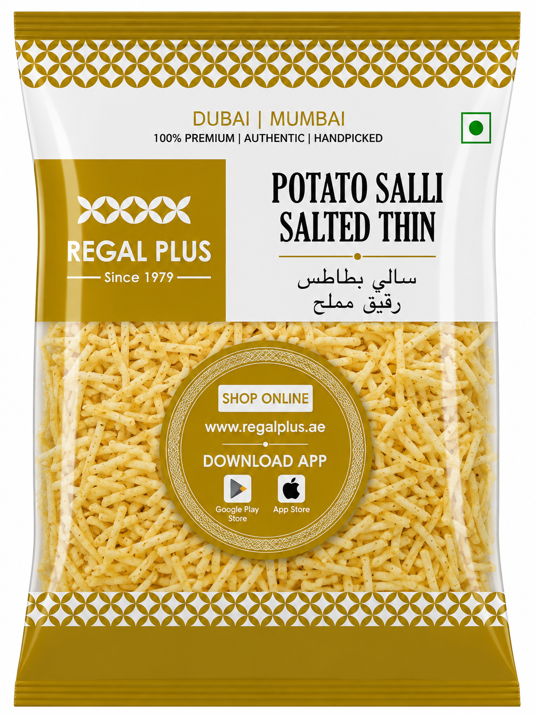 Potato Salli Thin Salted