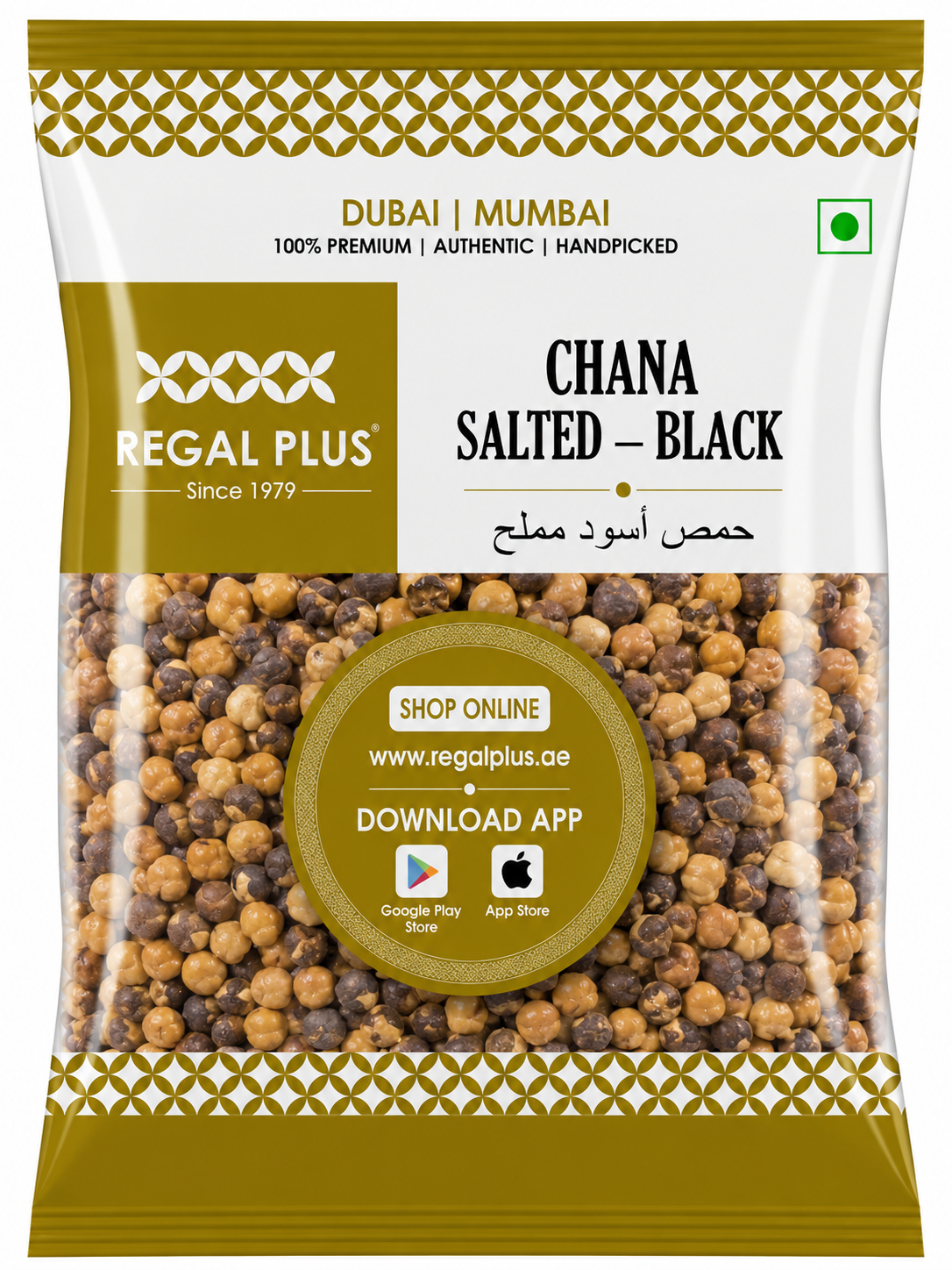 Chana Salted-Black