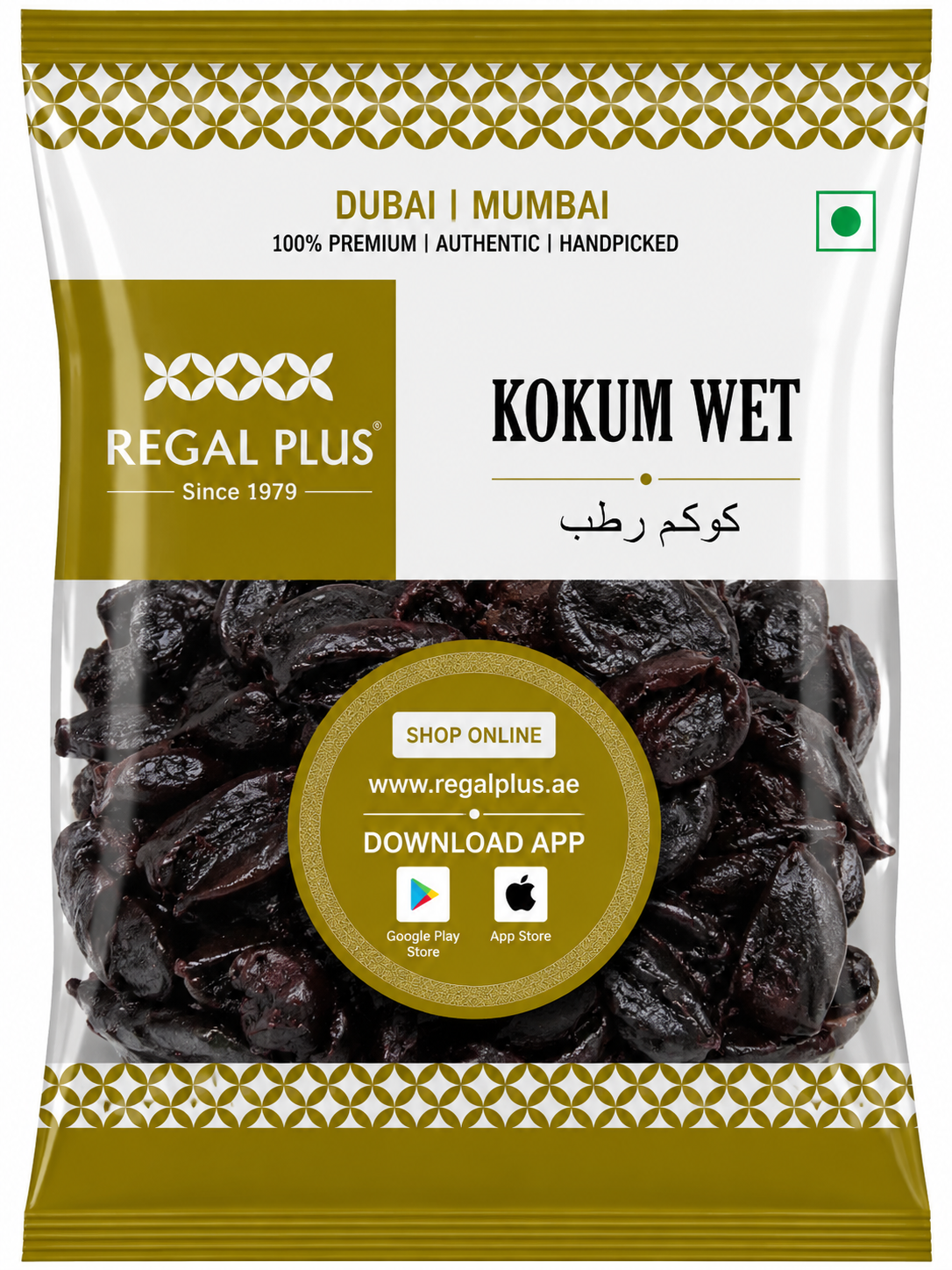 Kokum Wet