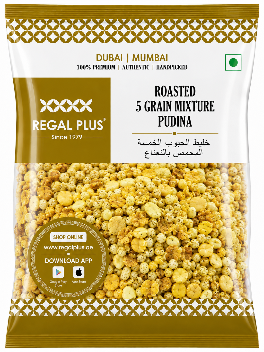 Roasted 5 Grain Mixture Pudina