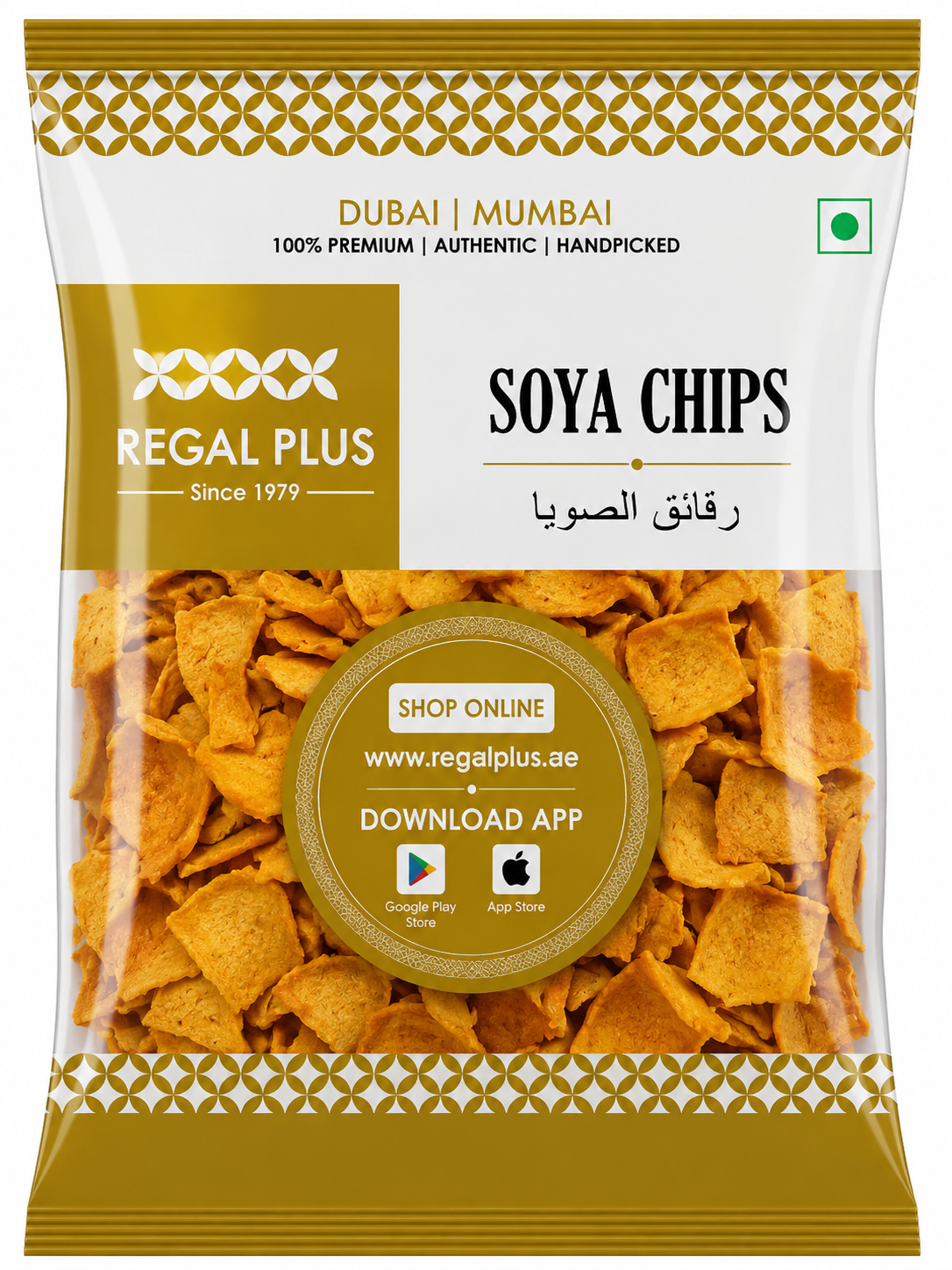 Soya Chips