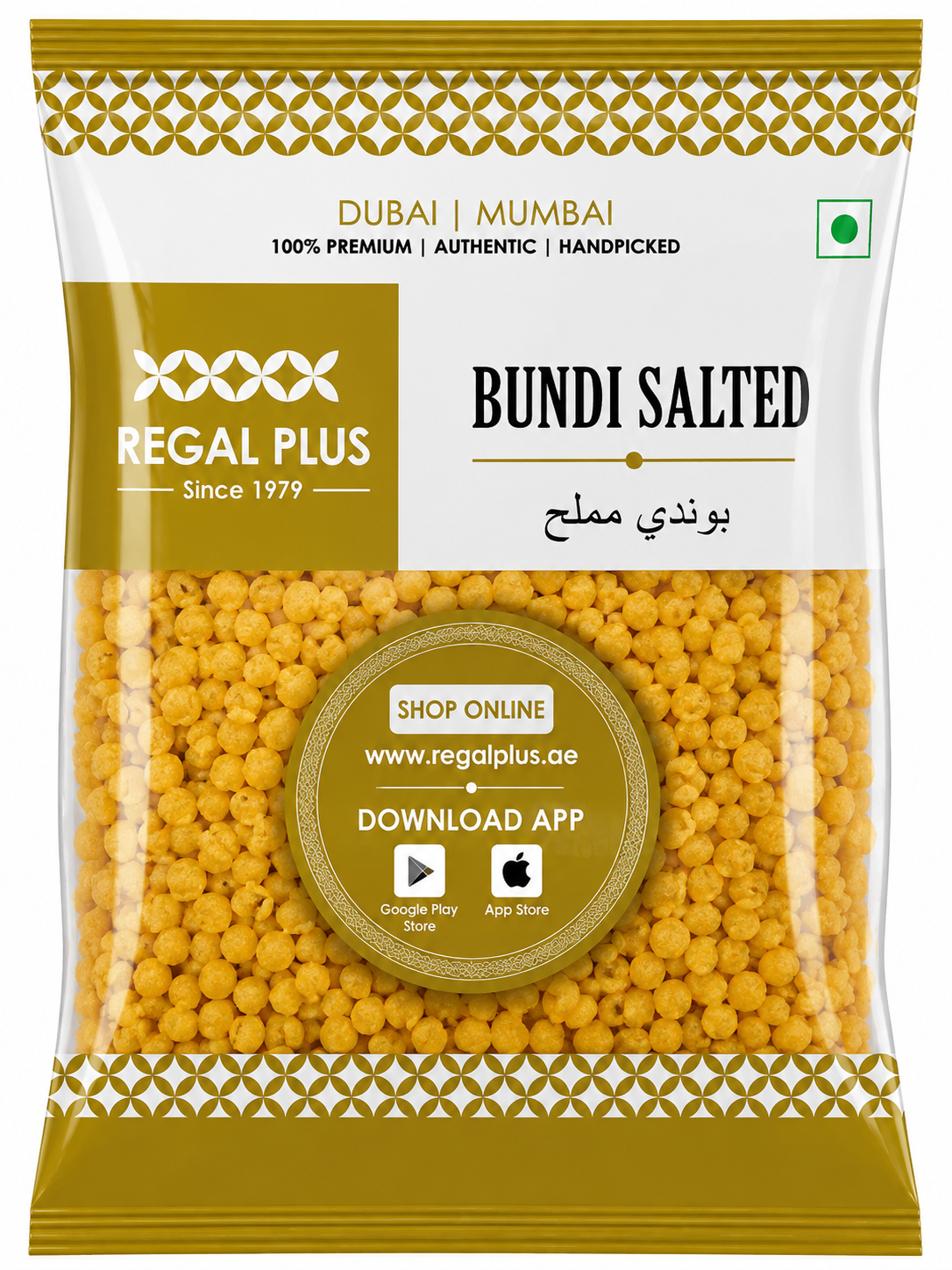 Bundi-Salted