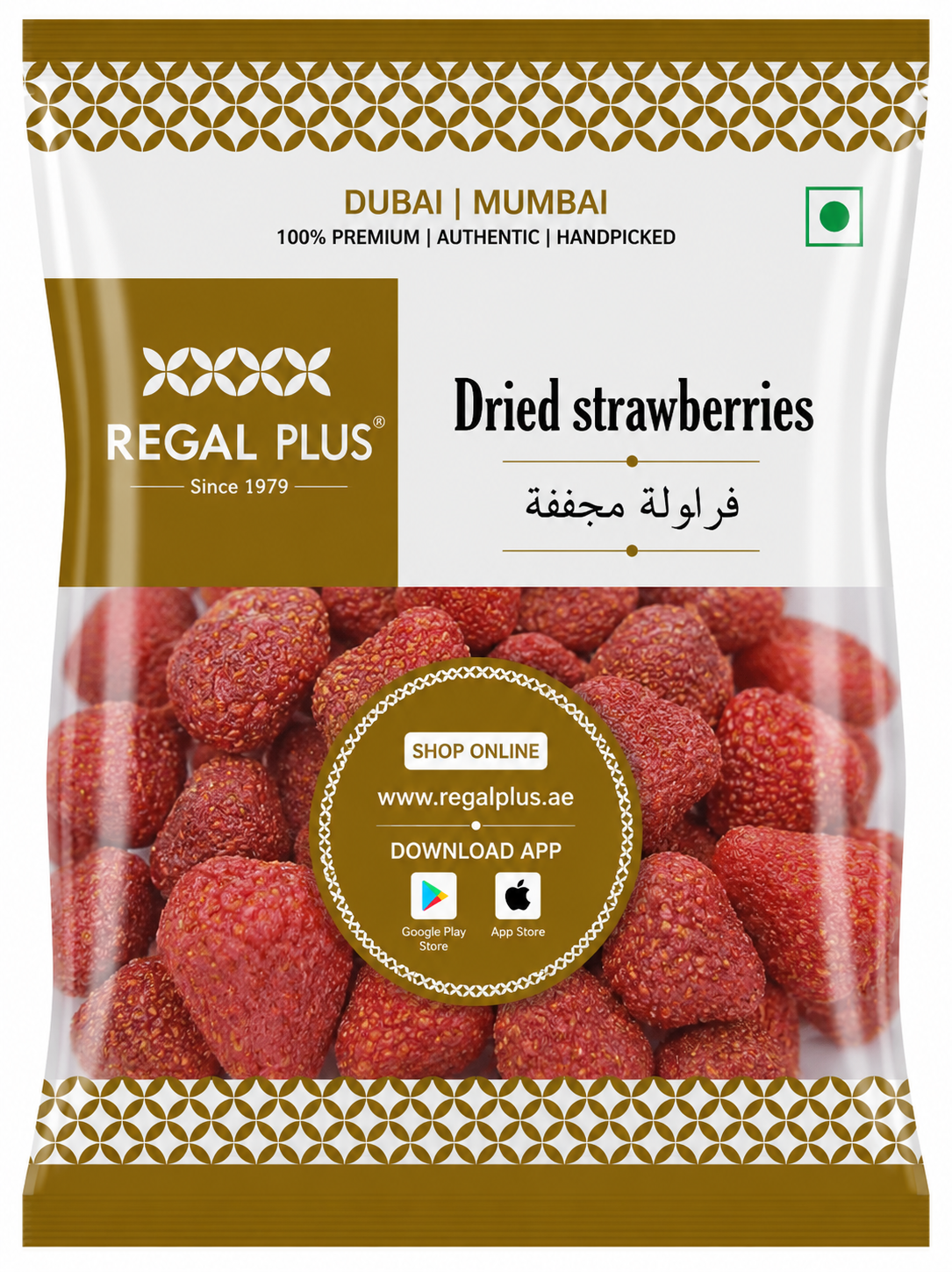 Dried Strawberries