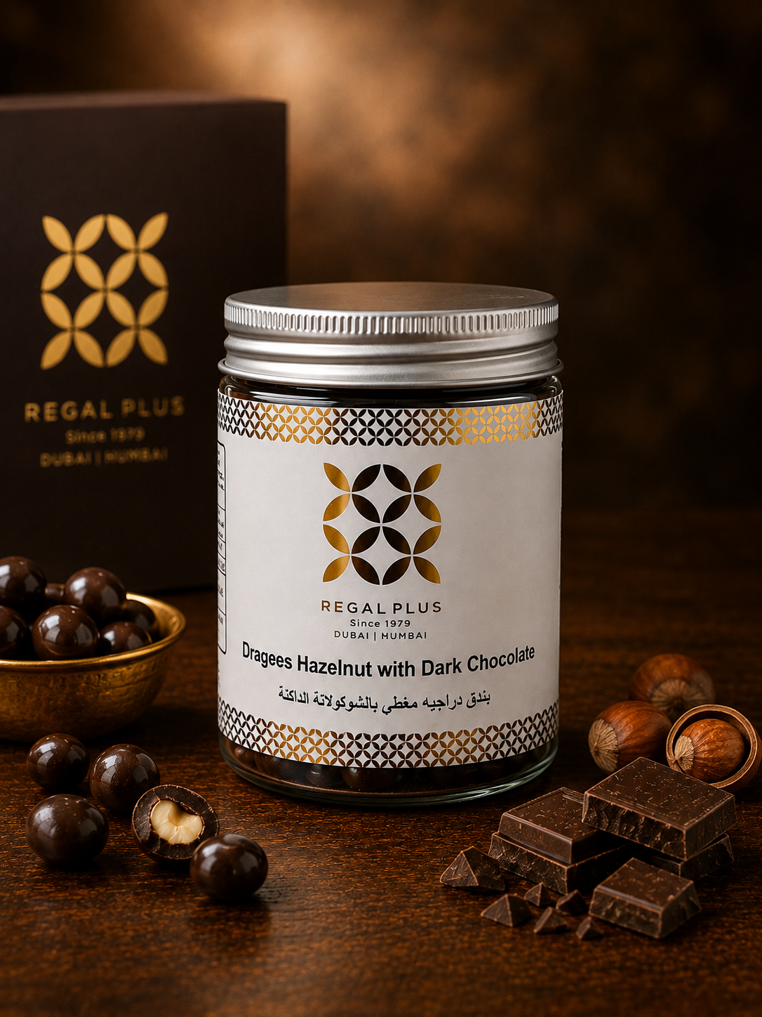 Dragees Hazelnut Dark Chocolate