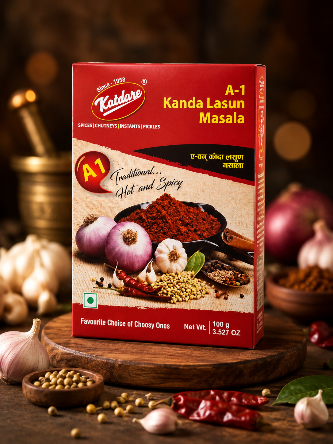 Katdare A-1 Kanda Lasun Masala
