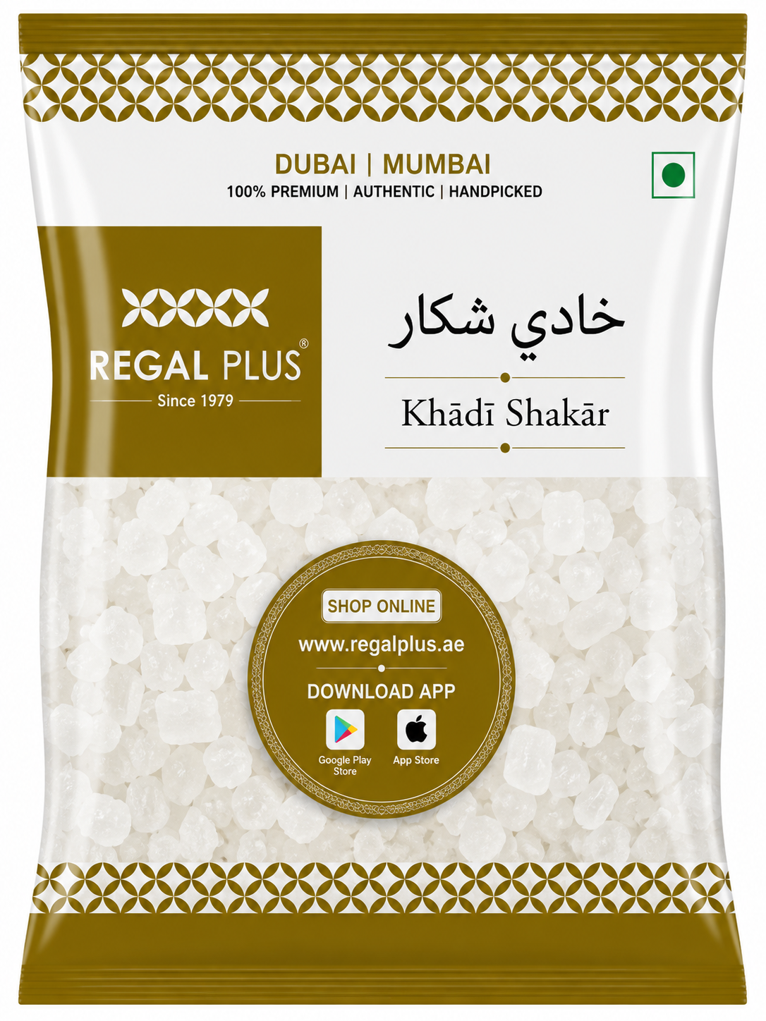 Khadi Shakar Big